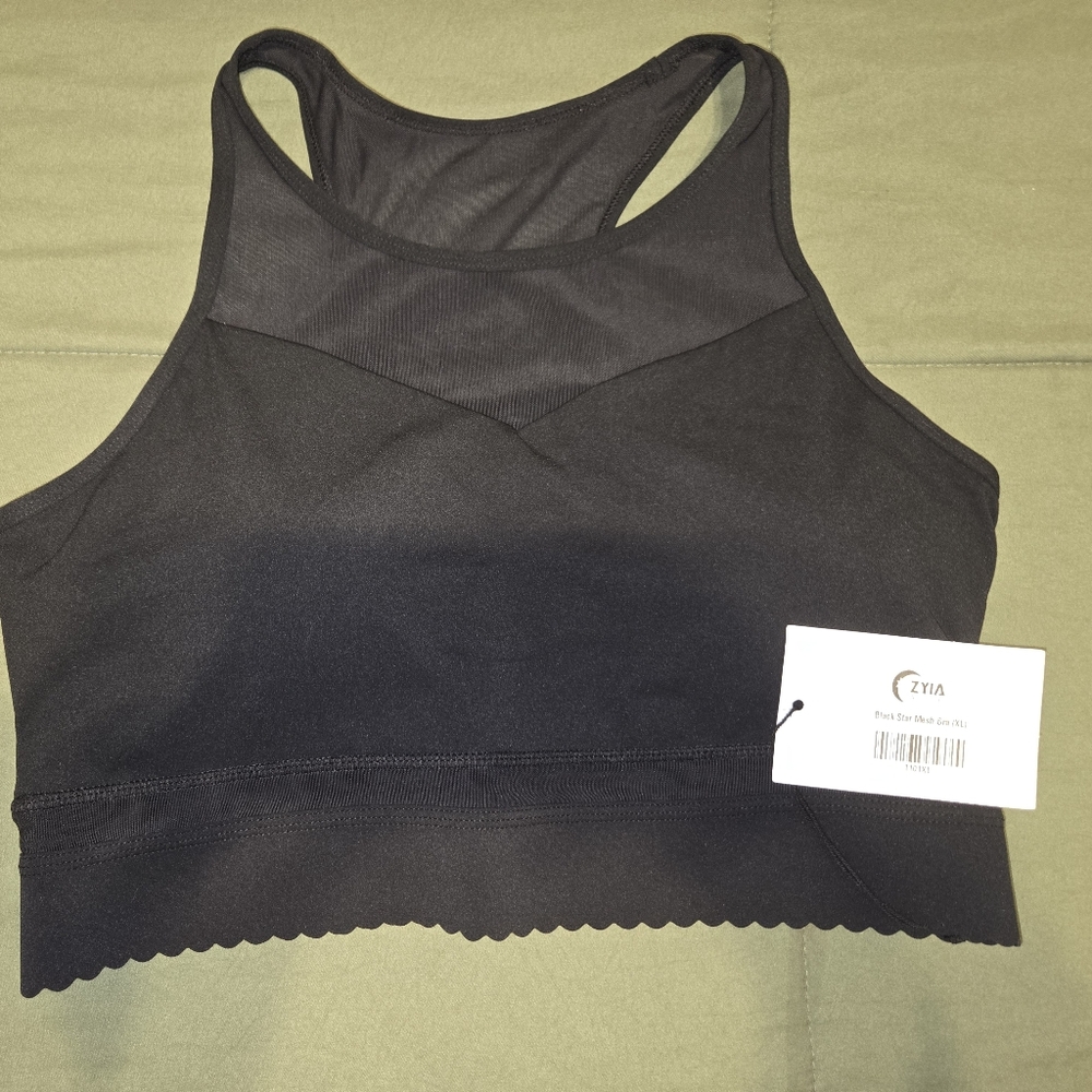 NWT Zyia star mesh bra